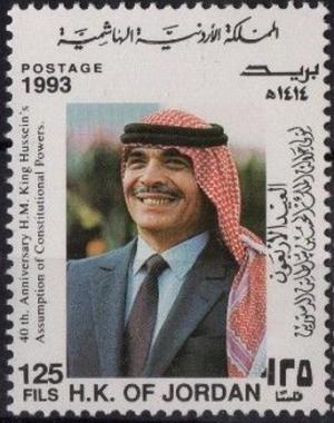 Colnect-4083-547-40th-anniv-of-King-Hussein--s-Assumption-of-Constit-Power.jpg