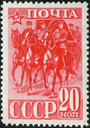Stamp_of_USSR_0790.jpg