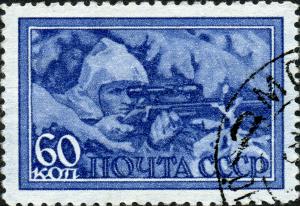 Stamp_of_USSR_0842g.jpg