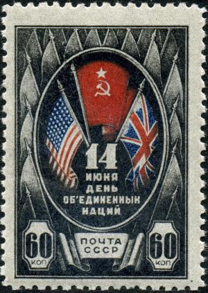 Stamp_of_USSR_0906.jpg