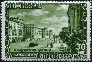 Stamp_of_USSR_1165.jpg