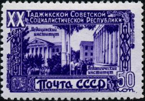 Stamp_of_USSR_1477.jpg