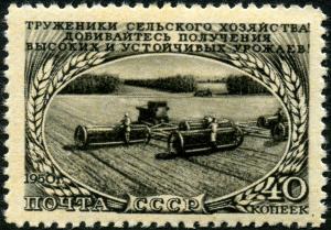 Stamp_of_USSR_1523.jpg