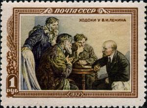 Stamp_of_USSR_1669.jpg