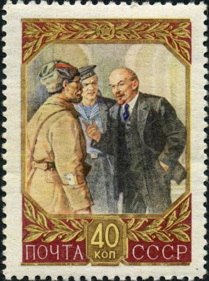 Stamp_of_USSR_2001.jpg