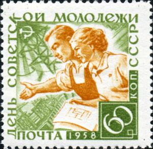 Stamp_of_USSR_2170.jpg