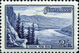 Stamp_of_USSR_2383.jpg