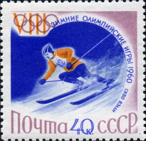Stamp_of_USSR_2398.jpg