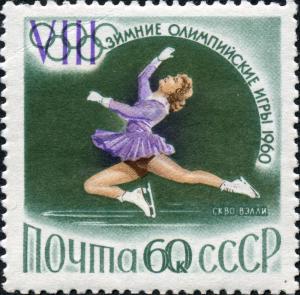 Stamp_of_USSR_2399.jpg