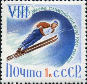 Stamp_of_USSR_2400.jpg