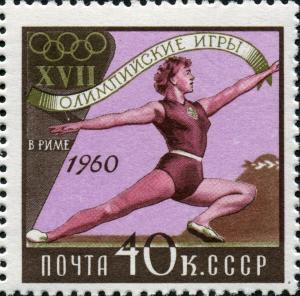 Stamp_of_USSR_2455.jpg
