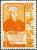 Stamp_of_USSR_1952.jpg