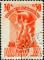 Stamp_of_USSR_0679g.jpg