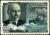 Stamp_of_USSR_1684.jpg