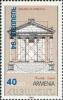 Colnect-717-410-Stamp-Exhibitionssurcharge-in-blue--Armenia-94-.jpg
