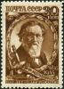 Stamp_of_USSR_1006.jpg