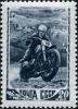 Stamp_of_USSR_1244.jpg