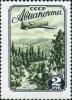Stamp_of_USSR_1800.jpg