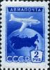 Stamp_of_USSR_1815.jpg