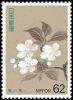 Colnect-813-820-Cherry-Blossoms-after-Sakai-H%C5%8Ditsu.jpg