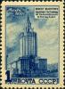 Stamp_of_USSR_1579.jpg