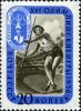 Stamp_of_USSR_2025.jpg