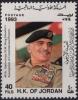 Colnect-4083-545-40th-anniv-of-King-Hussein--s-Assumption-of-Constit-Power.jpg