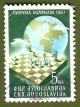 Colnect-1442-993-Chess-board-and-globe.jpg
