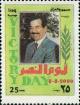 Colnect-2119-253-Saddam-Hussein-1937-2006-president.jpg