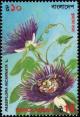 Colnect-3467-333-Passiflora-incarnata.jpg