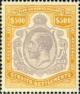 Colnect-5038-892-Issue-of-1912-1923.jpg