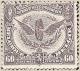 Colnect-767-541-Railway-Stamp-Issue-of-Le-Havre-Winged-Wheel.jpg
