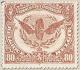 Colnect-767-543-Railway-Stamp-Issue-of-Le-Havre-Winged-Wheel.jpg
