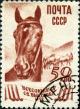 Stamp_of_USSR_0682g.jpg