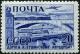 Stamp_of_USSR_0782.jpg