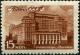 Stamp_of_USSR_1074.jpg
