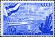 Stamp_of_USSR_1156.jpg