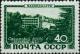 Stamp_of_USSR_1427.jpg