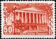 Stamp_of_USSR_1534.jpg