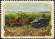 Stamp_of_USSR_1938.jpg