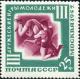 Stamp_of_USSR_2021.jpg