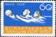 Stamp_of_USSR_2338.jpg