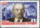 Stamp_of_USSR_2414.jpg