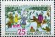 Stamp_of_USSR_2437.jpg