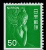 Colnect-4073-430-Nyoirin-Kannon-Goddess-of-Mercy---Ch%C5%ABg%C5%AB-ji-Temple-Nara.jpg