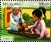 Colnect-1434-597-Traditional-Pastime-Games-with-Upin-and-Ipin.jpg