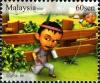 Colnect-1434-601-Traditional-Pastime-Games-with-Upin-and-Ipin.jpg