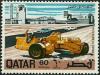 Colnect-1871-545-Road-construction-cement-factory.jpg