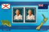 Colnect-2210-486-80th-Ann-of-Her-Majesty-Queen-Elizabeth-II---Joint-Issue.jpg