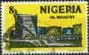 Colnect-2327-910-Oil-Industry---watermark-NIGERIA.jpg